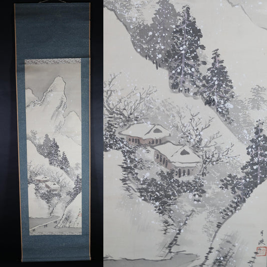 Japanese antique brush ink painting scroll fine Landscape in winter mountain valley, Kanji signature, KAKEJIKU H67.3×18.9in / 171x48cm