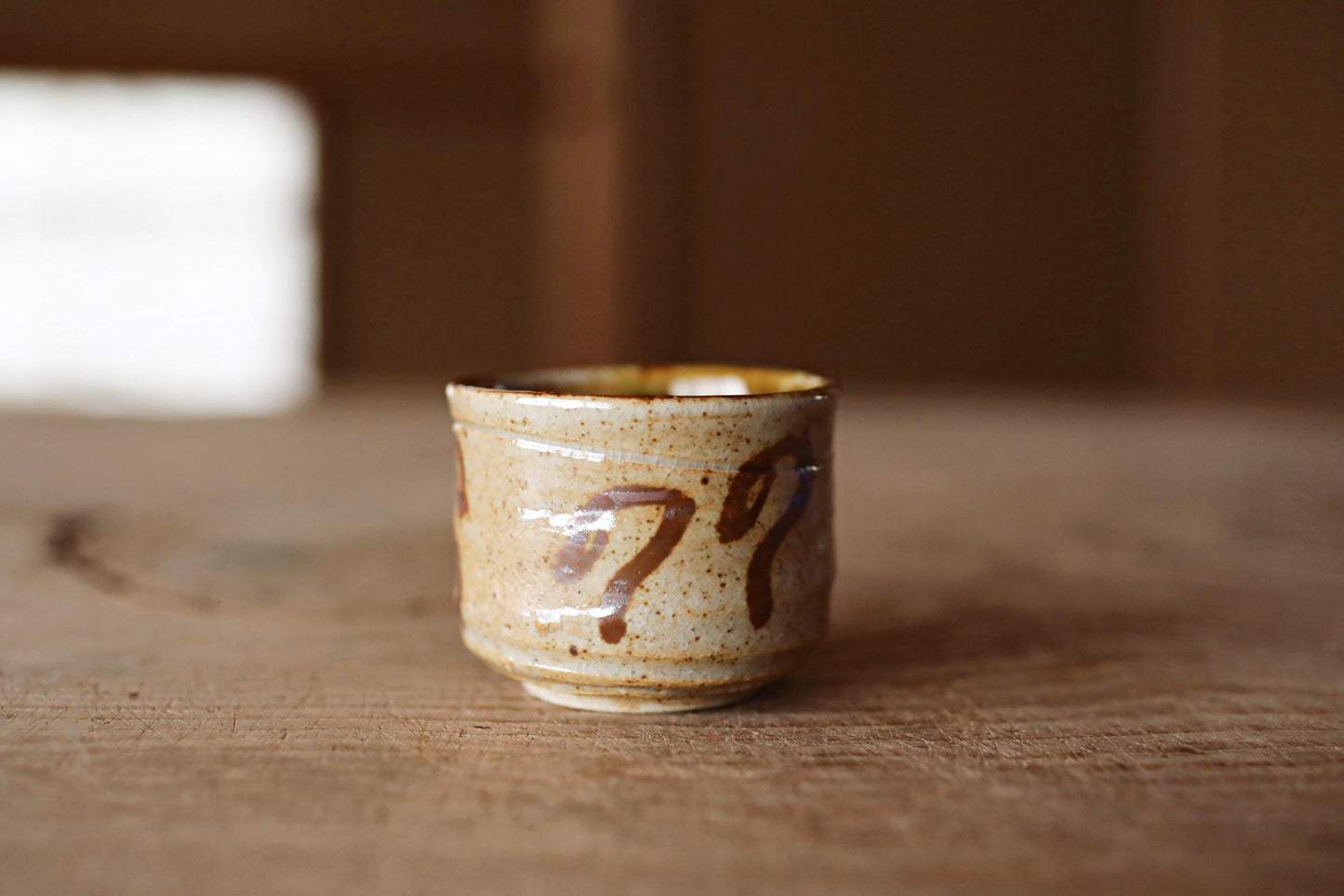 Japanese vintage kiln art sake cup Oribe green with sign "sakazuki" "guinomi" with wooden box Calligraphy For GIFT 1.8in×2.4in/4.5×6cm