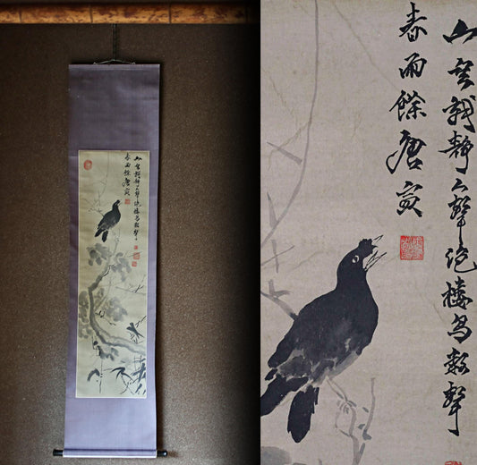 Japanese Chinese antique 1900s hanging scroll of India-ink painting ,crow on tree with sign KAKEJIKU H70.5in/179cm