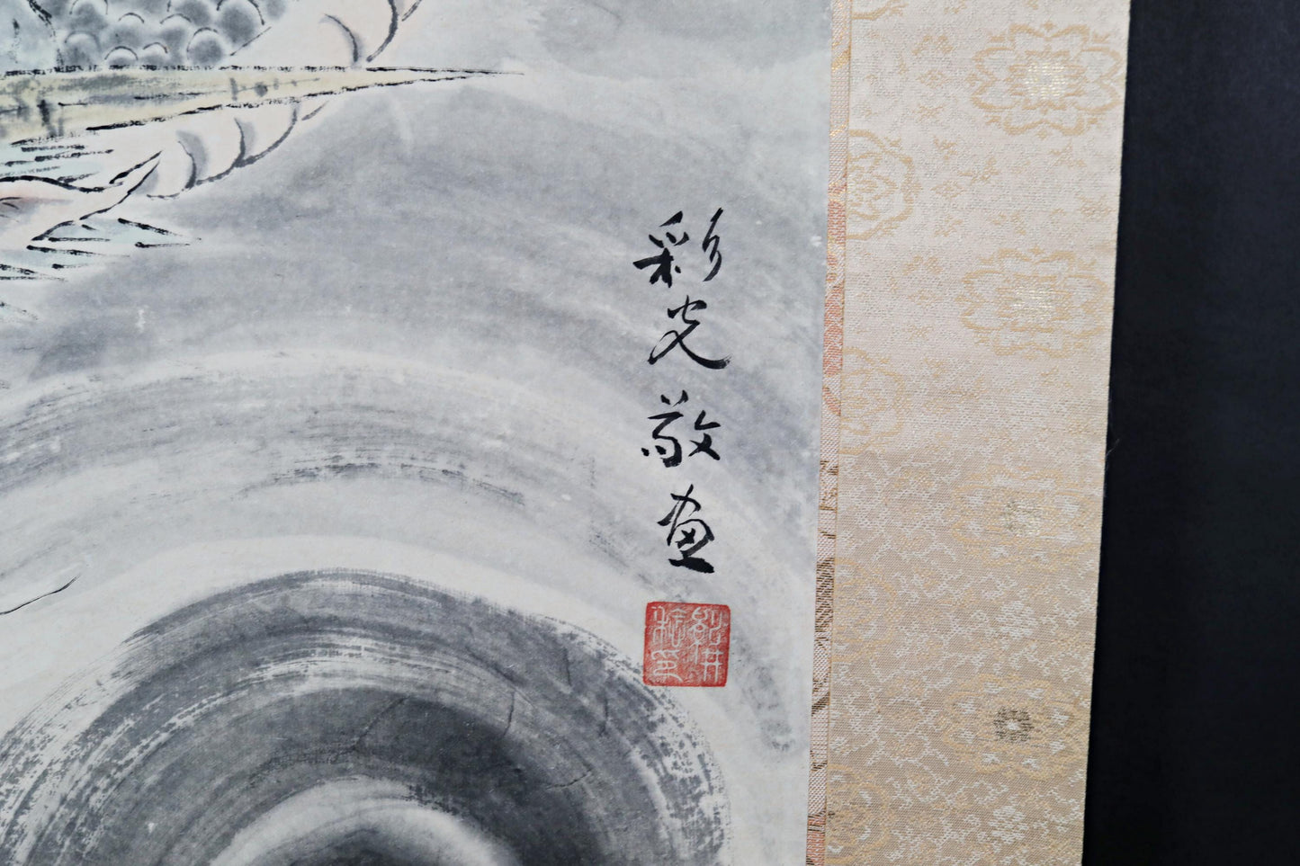 Japanese vintage painting scroll Buddha Kannon Bodhisattva with Dragon ,Beautiful ink silk hanging scroll Kakejiku 1980s H77.6in/H197cm