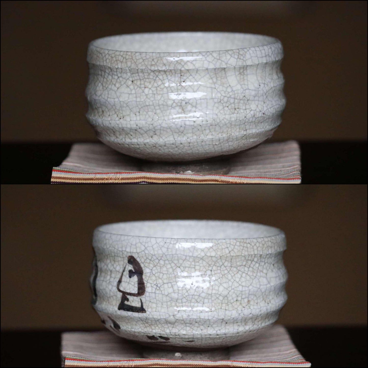 Green tea bowl Japanese vintage CHAWAN "SHINO" ware like children's drawings design handmade Matcha Cup Tea Ceremony with box 4.7in/12cm