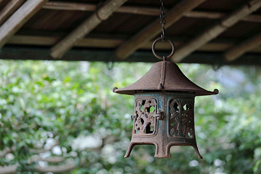 Japanese vintage cast iron metal Lantern, garden lamp, Hanging Lantern furniture Tsuridoro Andon with Pine Bamboo fretwork H10.2in/H26cm