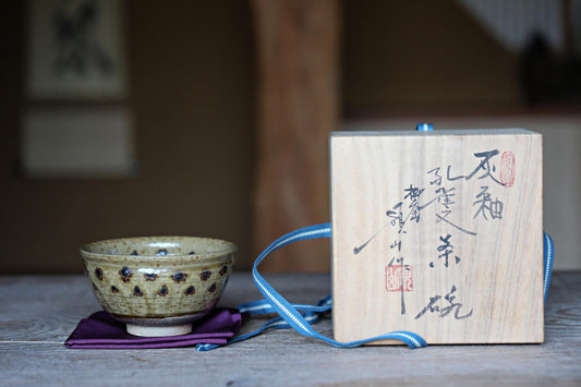 Green tea bowl Japanese vintage CHAWAN KI SETO kiln ware handmade Matcha Cup Tea Ceremony pottery with box signature H2.2×6.3in/5.5×16cm