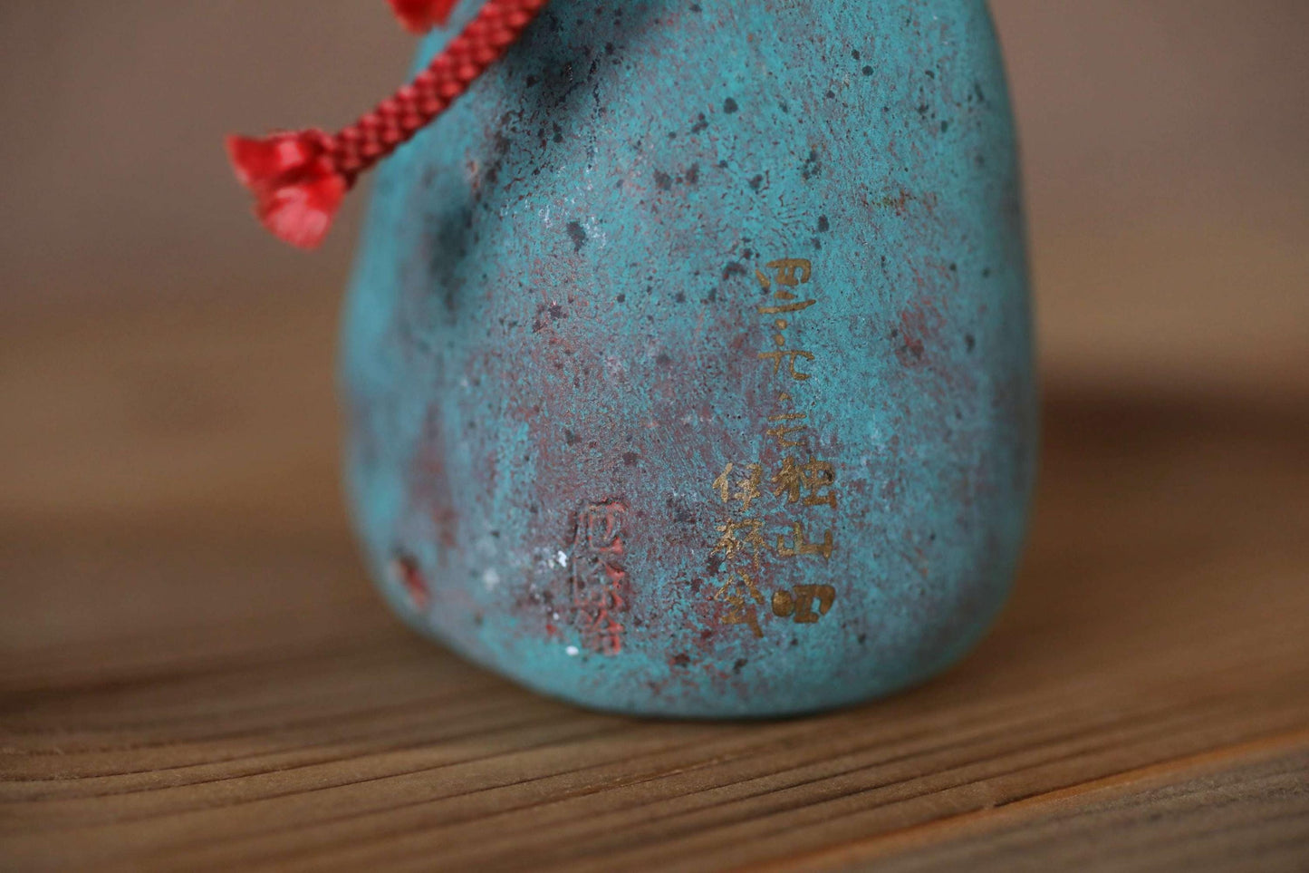 Japanese small pottery bell blue ONI demon doll talisman ornament Paper weight, Christmas Ornament Japanese vintage small bell H3.1in/2.4cm