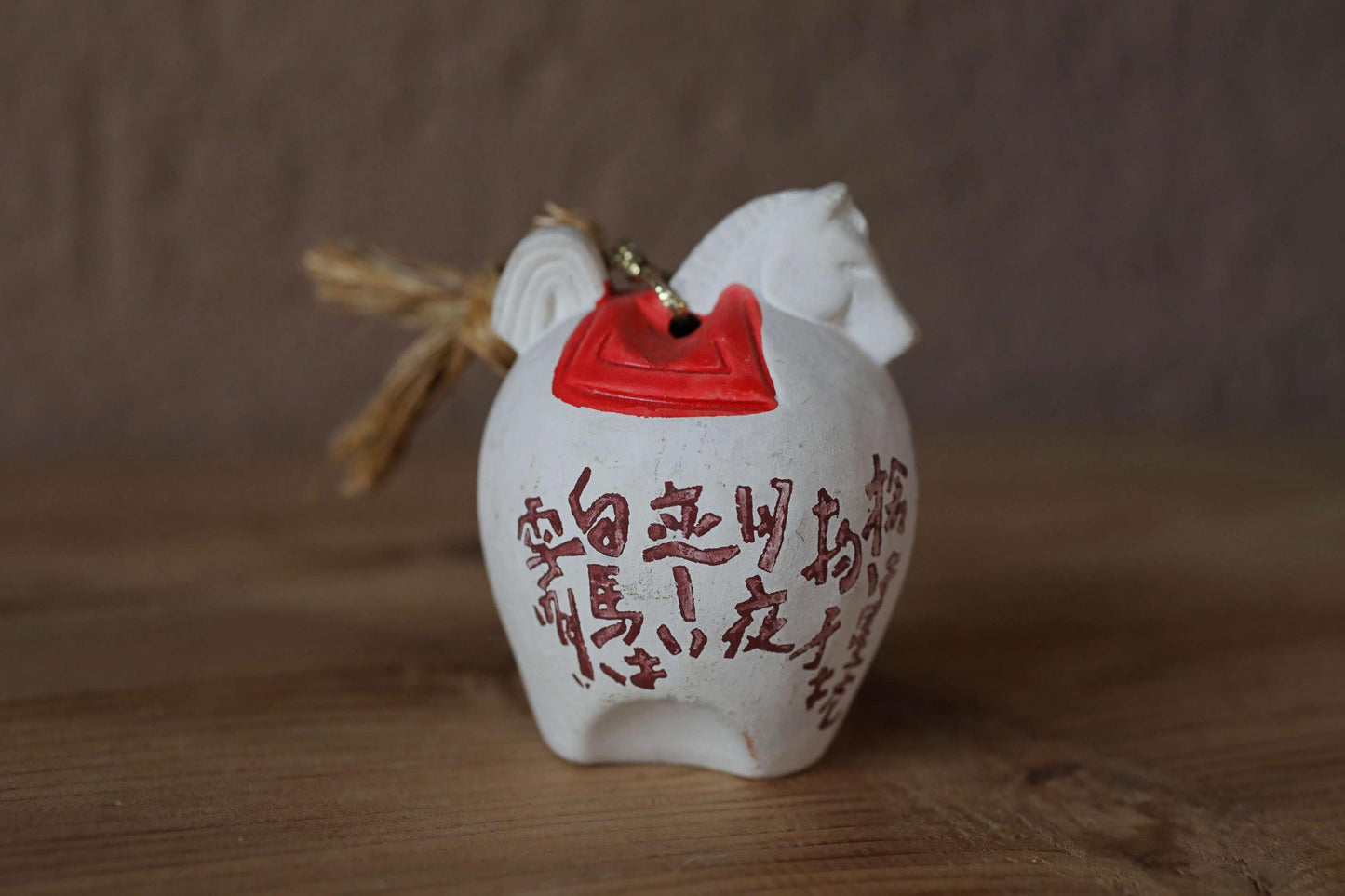 Japanese pottery bell white horse animal doll with 白馬 Hakuba poem Paper weight, Ornaments Japanese vintage small bell H2.9in/7.3cm