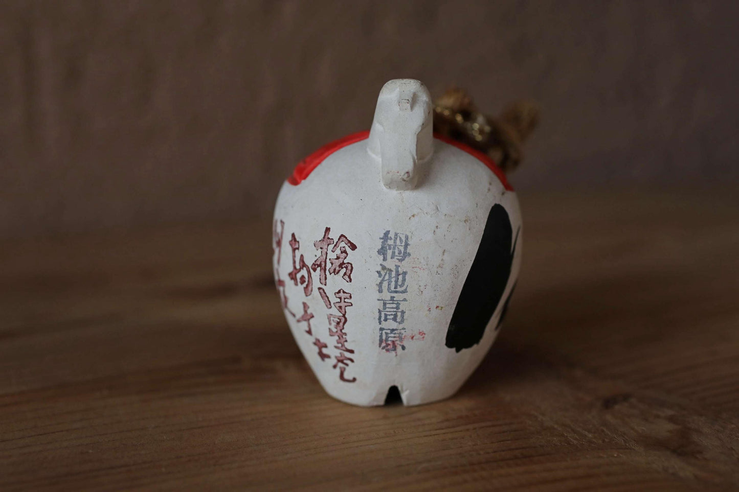 Japanese pottery bell white horse animal doll with 白馬 Hakuba poem Paper weight, Ornaments Japanese vintage small bell H2.9in/7.3cm