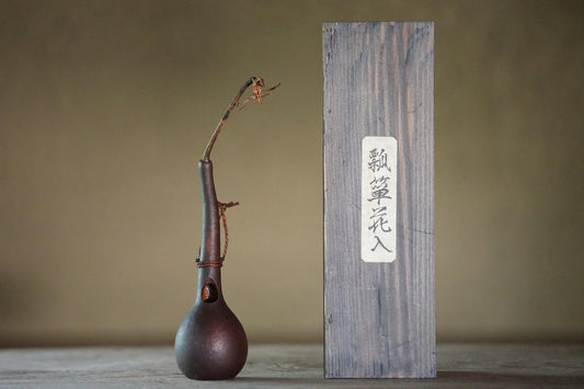 RARE! Japanese antique very light vase floral organs hand made of natural GOURD bottle with vine, wooden box, Tea ceremony H11×2.8in /28x7cm