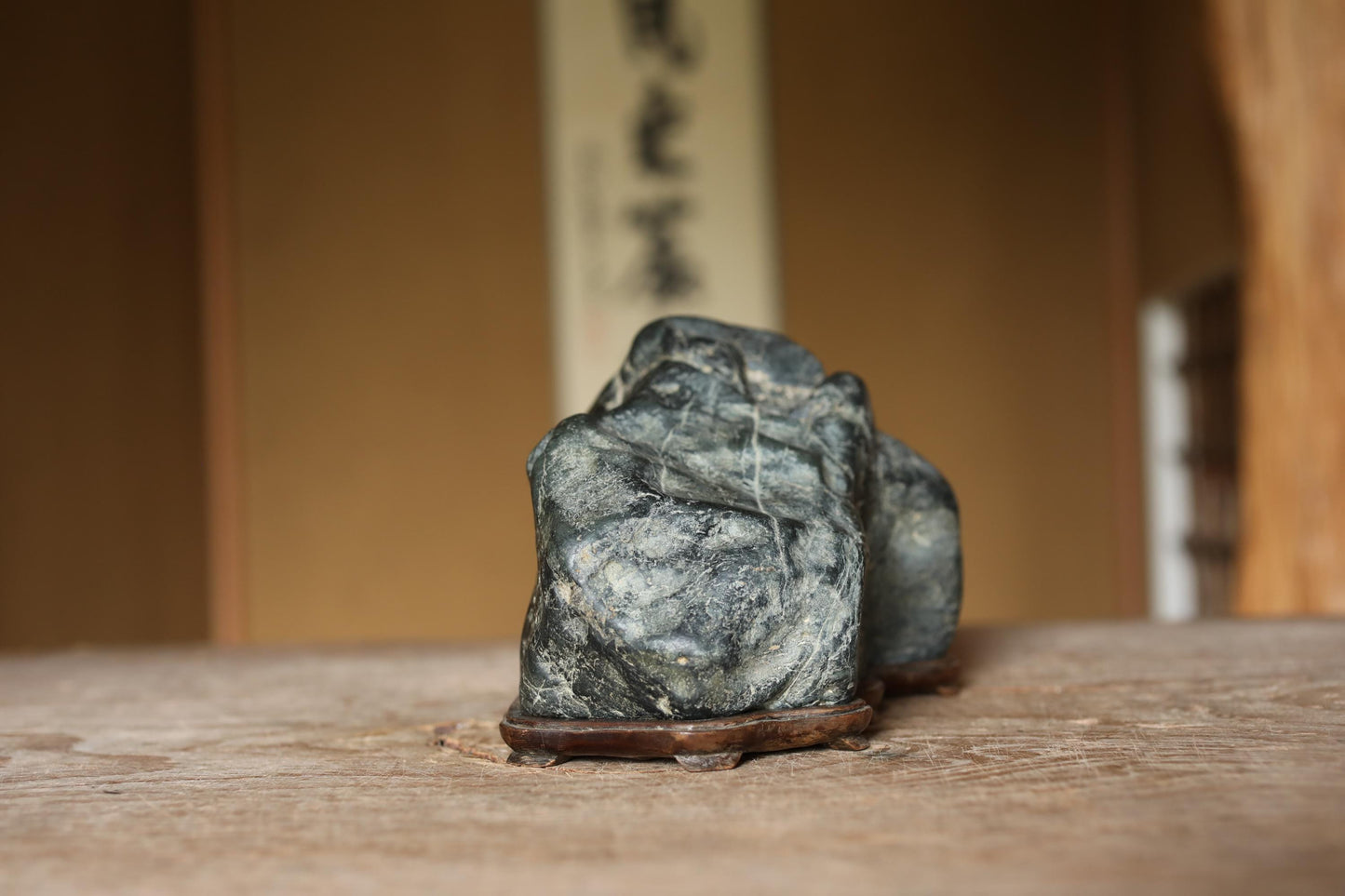 Japanese old "SUISEKI" scholars stone, indoor viewing stone, Zen garden stone, with a hand carved pedestal  H4.7 x W8.3in / 12 x 21cm