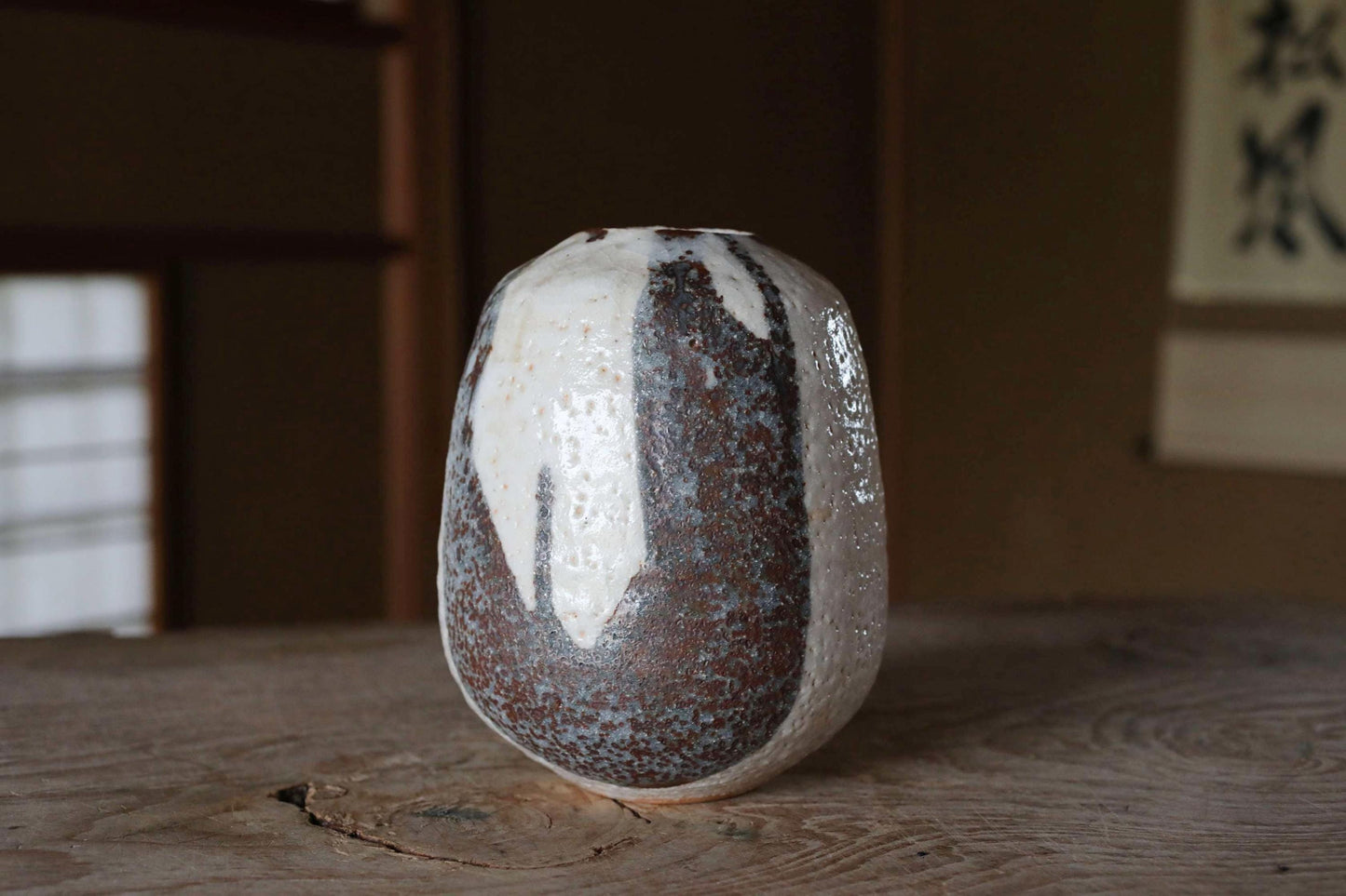Fine Japanese vintage old hand made ceramic jar flower vase Shino ware White brown gradation Kanji signed 博民 with wood box H7.5in/H19cm