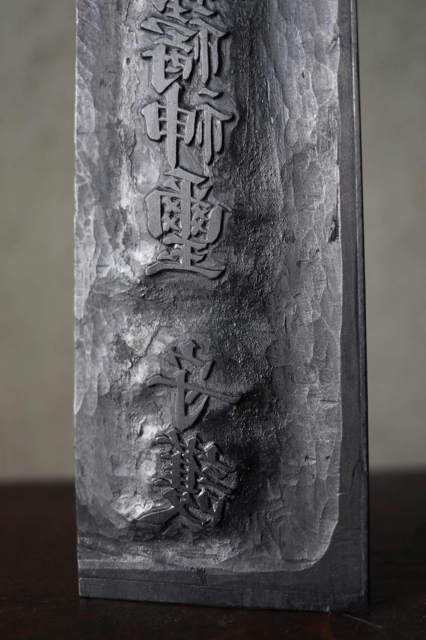 Japanese antique 1900s hand carved wood block for talisman of Shinto shrine for ”sericulture" and "ward off evil" H13.4x3.3in/H34x8.4cm
