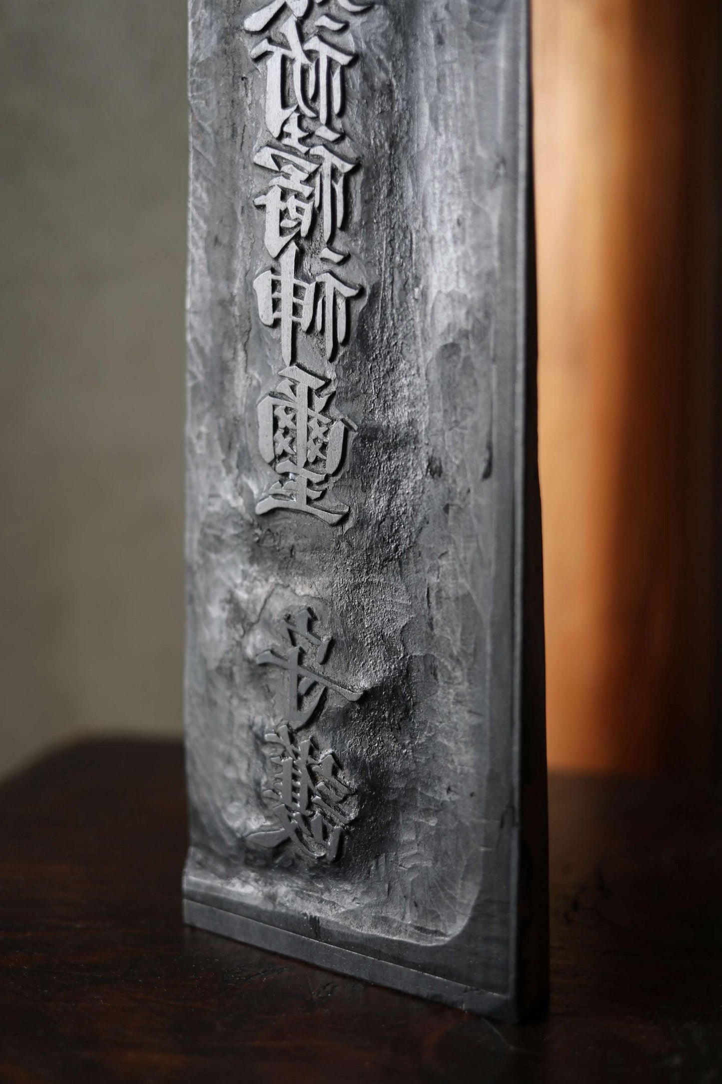 Japanese antique 1900s hand carved wood block for talisman of Shinto shrine for ”sericulture" and "ward off evil" H13.4x3.3in/H34x8.4cm