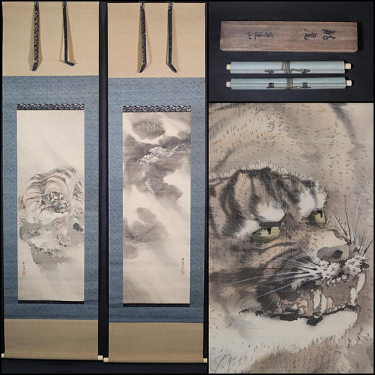 FINE! RARE! Japanese antique rising Dragon ink brush painting hanging scroll dragon and tiger by 岸連山 KAKEJIKU in Box 1830s Edo H74.8in/190cm