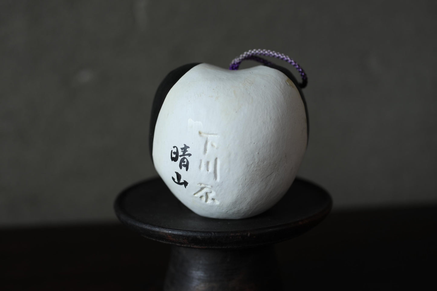 Japanese vintage old pottery bell traditional folk toys dog-shaped doll animal ornament with Kanji H3in/H7.5cm