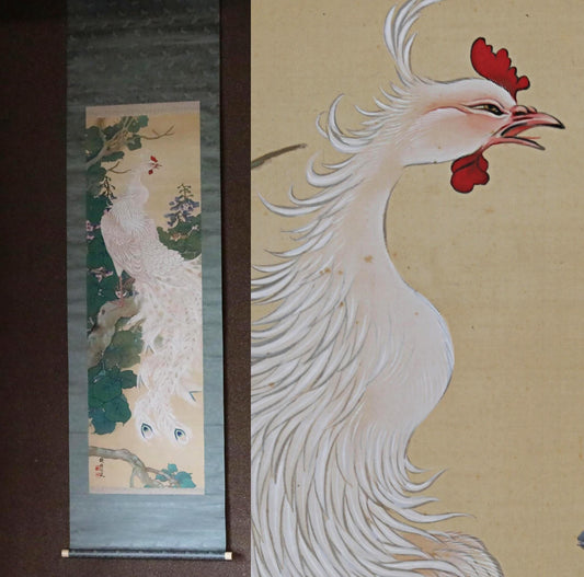 FINE! Japanese hanging scroll water color painting of beautiful phoenix on Paulownia flower with signature 池田 in 1920s Kakejiku H79in/201cm