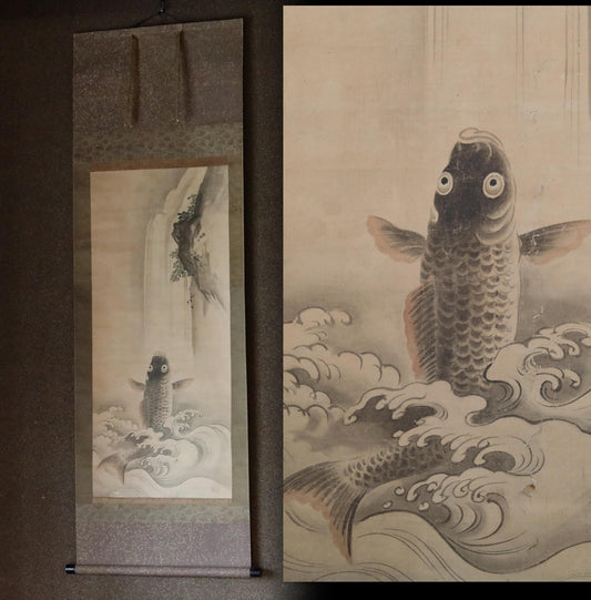 FINE! Japanese antique 1800s KANOU watercolor painting scroll fine painted carp freshwater on the river, KAKEJIKU with seal H68.5in/H174cm