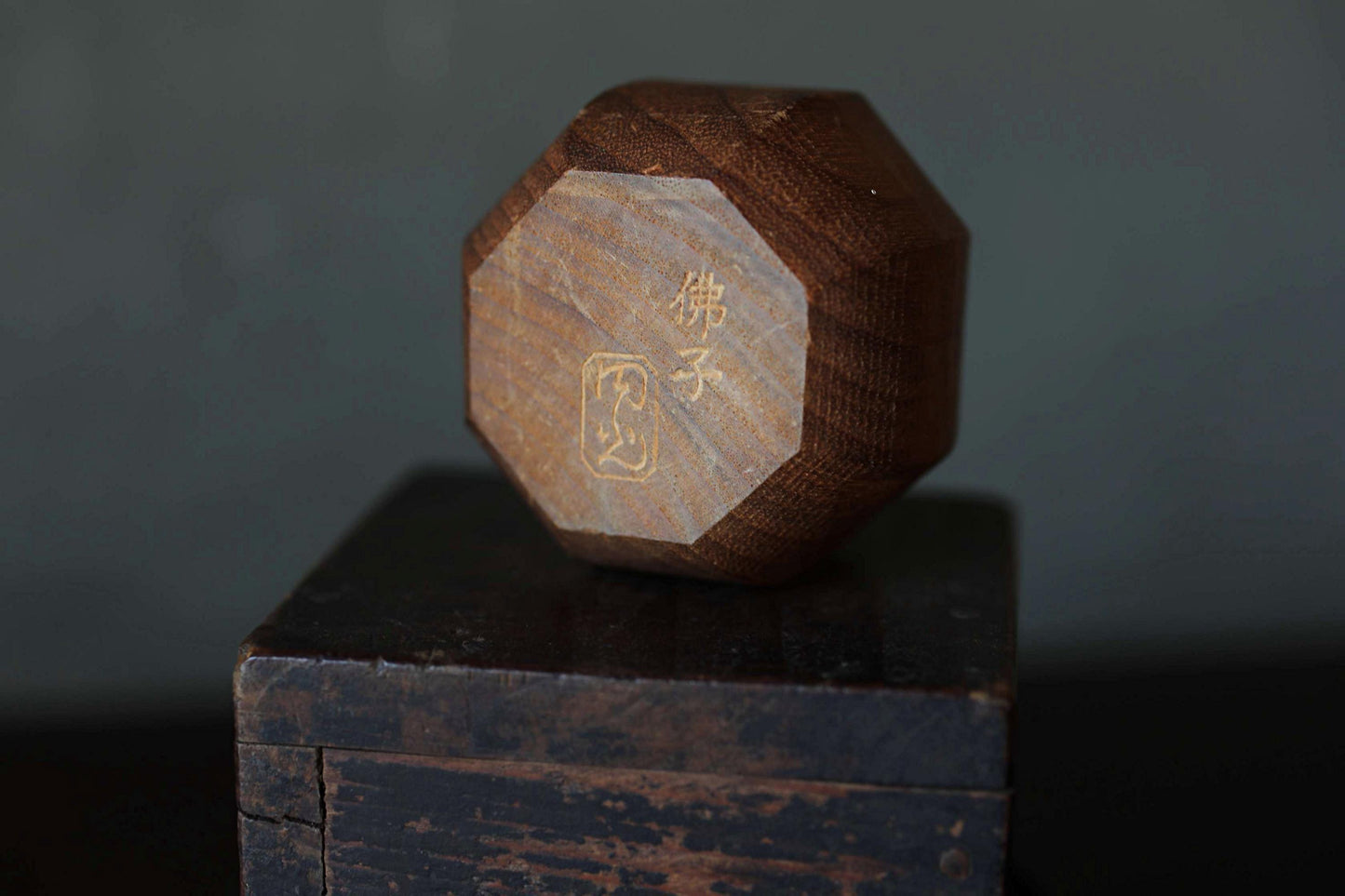 Japanese doll Figurine of traditional Japanese character DARUMA hand carved made of wood vintage Ornament wooden doll H2.4×2.4in/H6×6cm