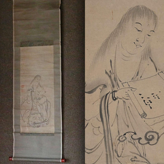 Japanese vintage painting scroll Bodhisattva Samantabhadra with an elephant ,Beautiful ink painting scroll Kakejiku 1800s H80.7in/205cm