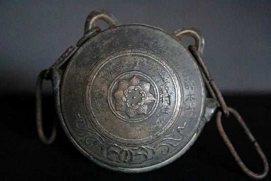 Japanese antique 1700s EDO "wanikuchi" bronze temple gong, buddhist altar with lotus Kanji signature lost wax craft W6.5in/W16.5cm