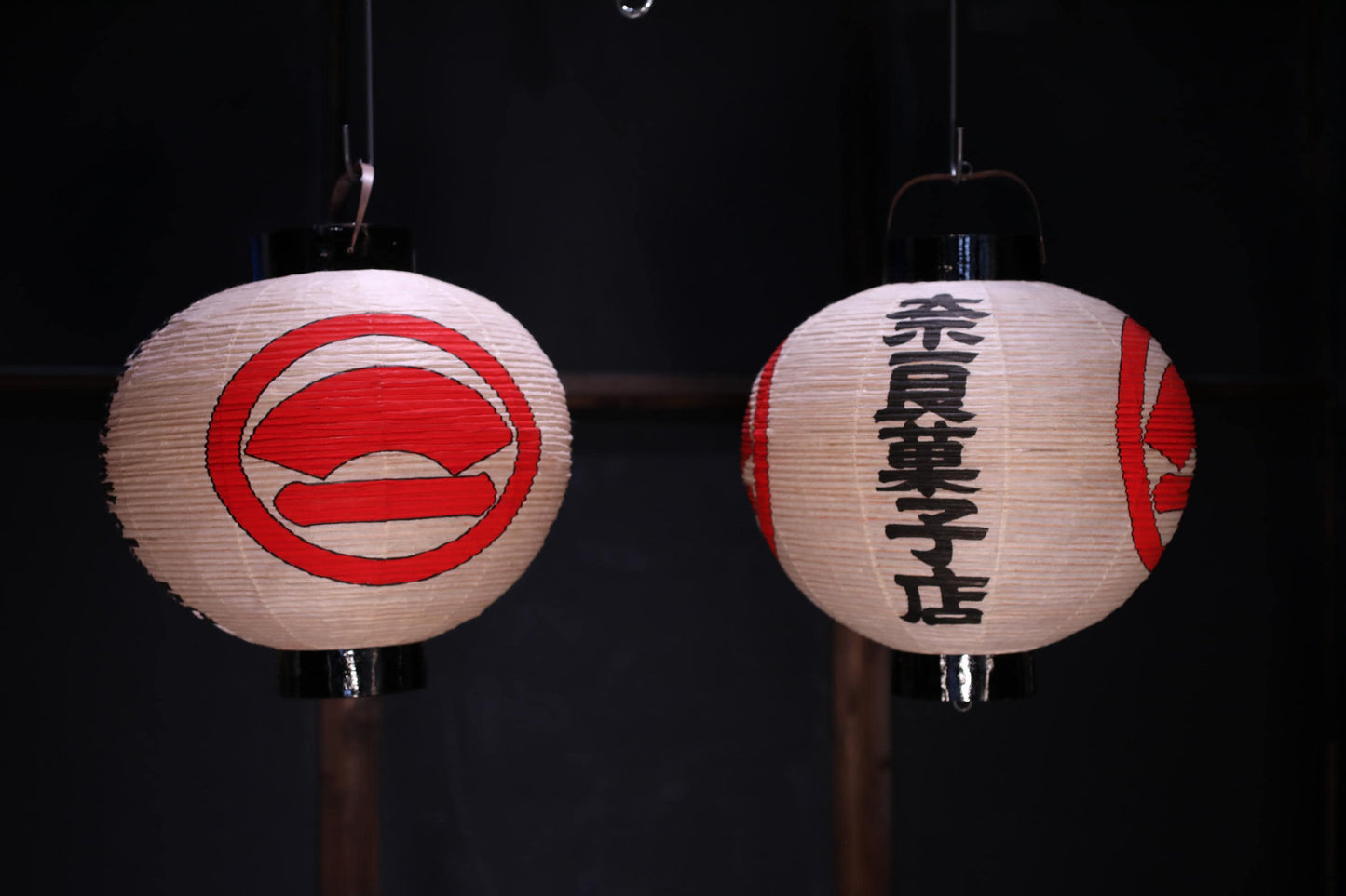 Japanese old hanging paper lantern Candle holder with Japanese confectionery shop name  and its crest W15in/W38cm, foldable lantern