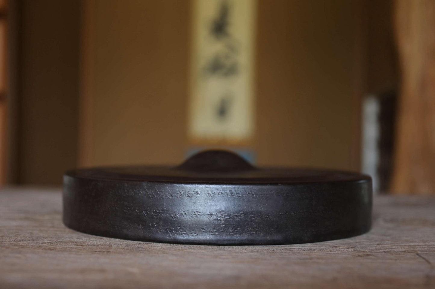 Japanese Large vintage buddhist alter bronze gong Music instrument bell with striker 11.8in/30cm 1980s